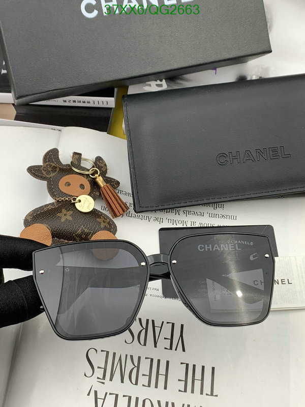 Chanel-Glasses Code: QG2663 $: 37USD