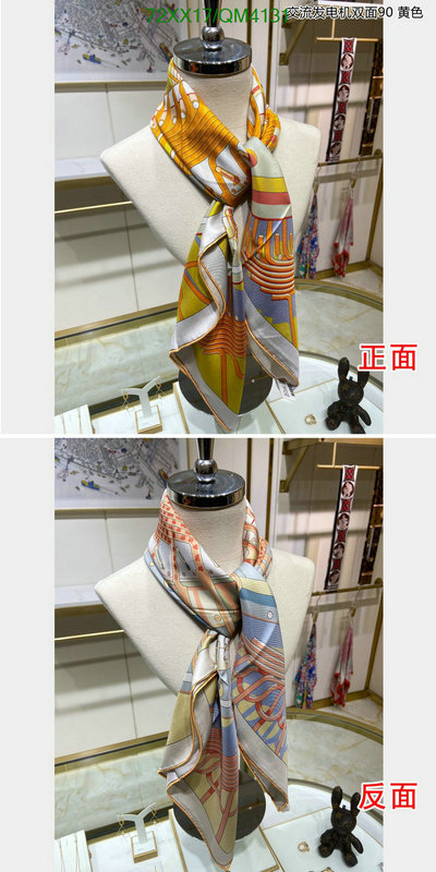 Hermes-Scarf Code: QM4131 $: 72USD