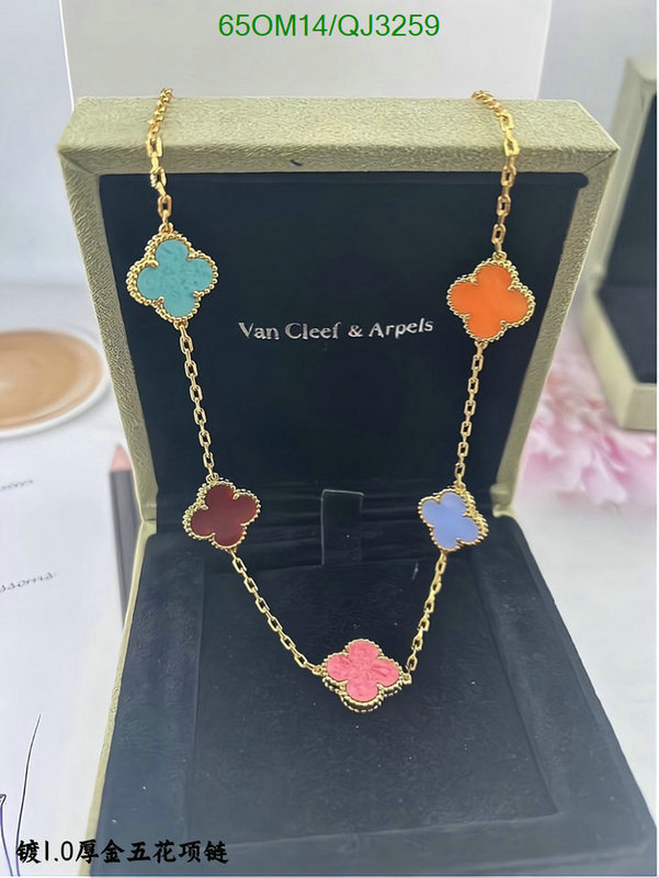 Van Cleef & Arpels-Jewelry Code: QJ3259 $: 65USD