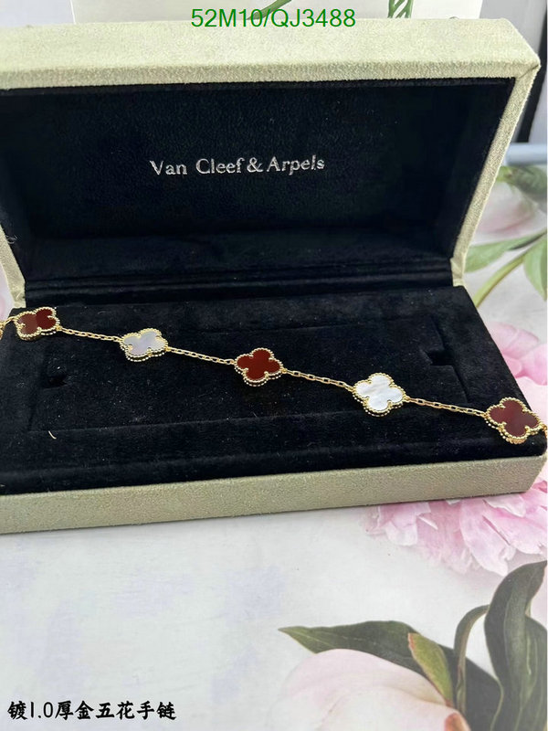 Van Cleef & Arpels-Jewelry Code: QJ3488 $: 52USD