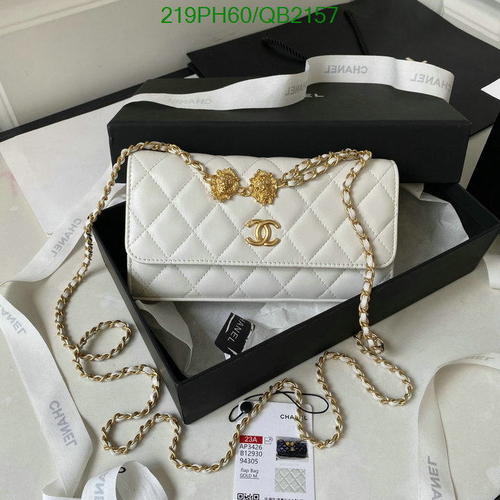 Chanel-Bag-Mirror Quality Code: QB2157 $: 219USD