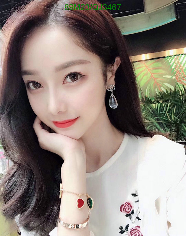 Van Cleef & Arpels-Jewelry Code: QJ3467 $: 89USD