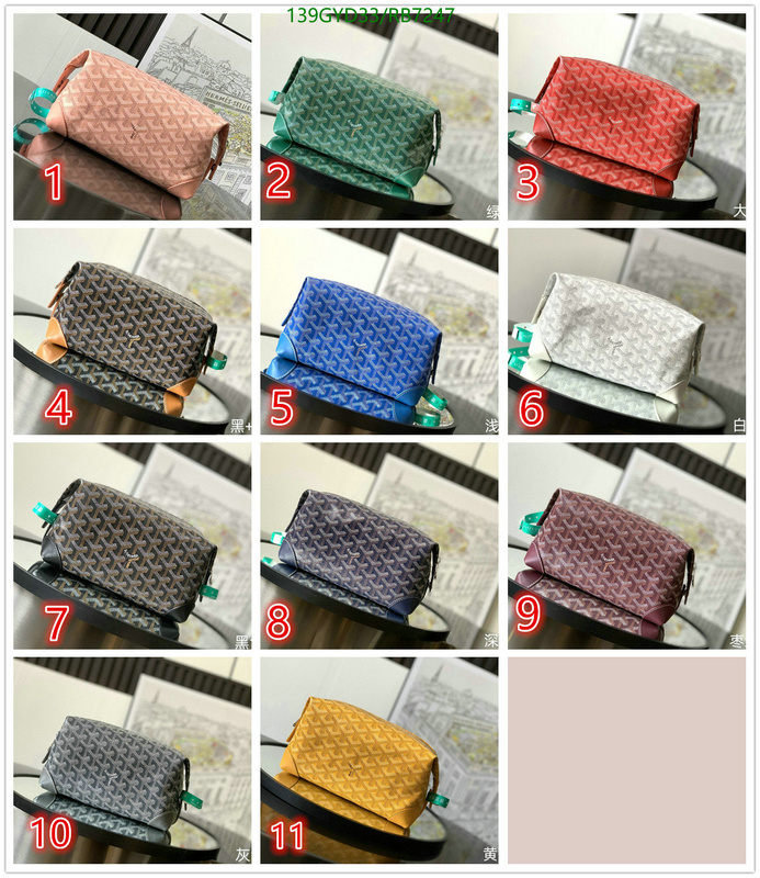 Goyard-Bag-Mirror Quality Code: RB7247 $: 139USD