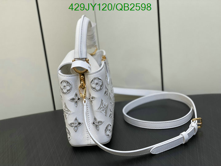 LV-Bag-Mirror Quality Code: QB2598