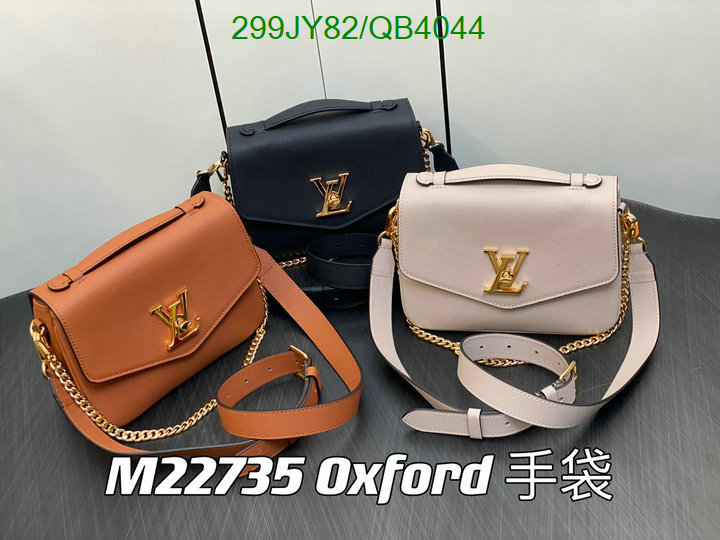 LV-Bag-Mirror Quality Code: QB4044 $: 299USD