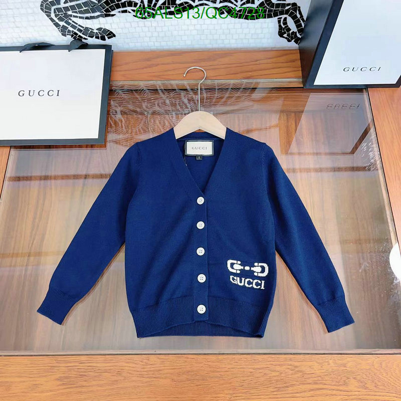 Gucci-Kids clothing Code: QC4728 $: 65USD