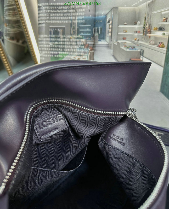 Loewe-Bag-Mirror Quality Code: RB7158 $: 275USD