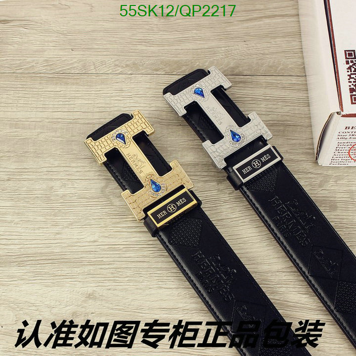 Hermes-Belts Code: QP2217 $: 55USD