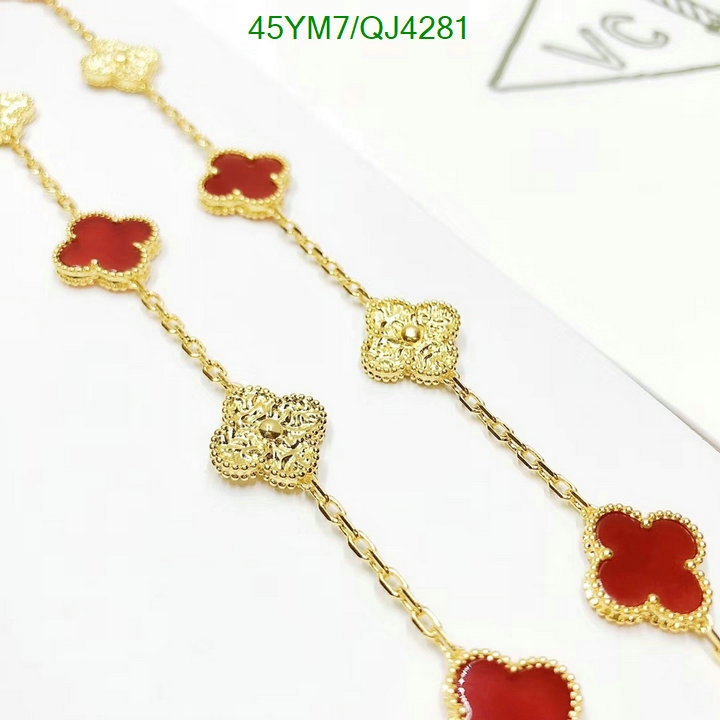 Van Cleef & Arpels-Jewelry Code: QJ4281 $: 45USD