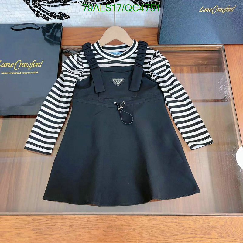 Prada-Kids clothing Code: QC4751 $: 79USD