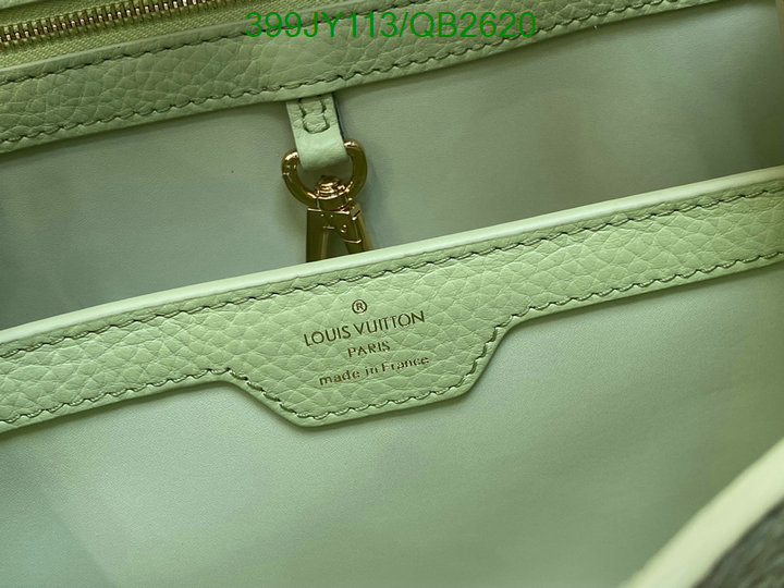 LV-Bag-Mirror Quality Code: QB2620