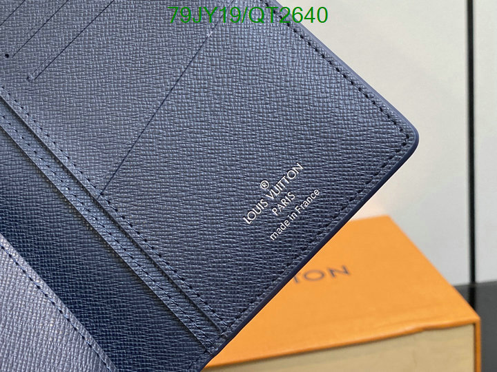 LV-Wallet Mirror Quality Code: QT2640 $: 79USD