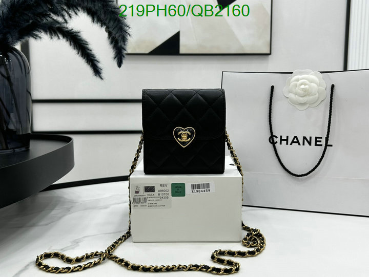 Chanel-Bag-Mirror Quality Code: QB2160 $: 219USD