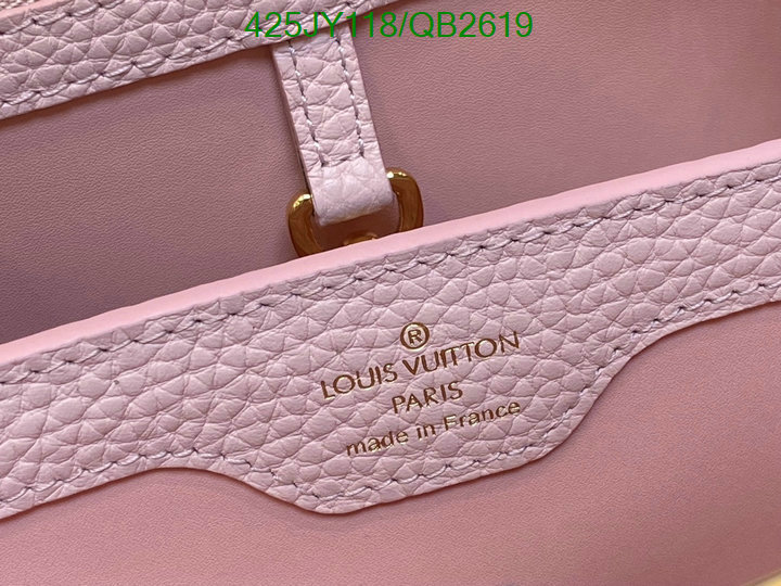 LV-Bag-Mirror Quality Code: QB2619