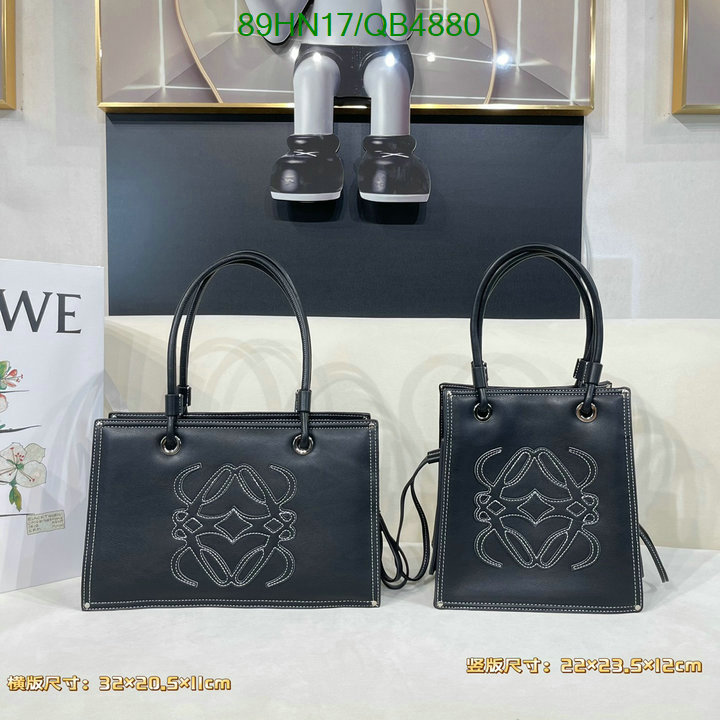 Loewe-Bag-4A Quality Code: QB4880