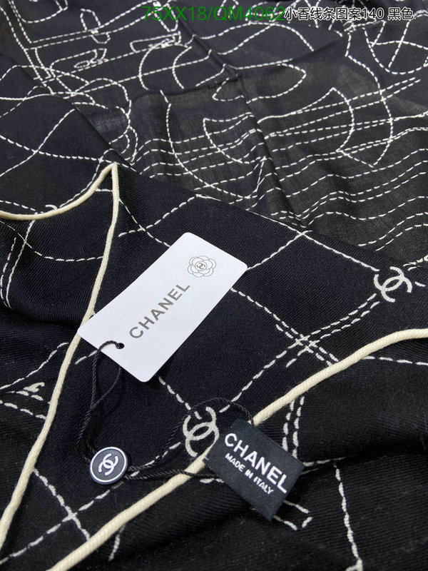 Chanel-Scarf Code: QM4062 $: 75USD