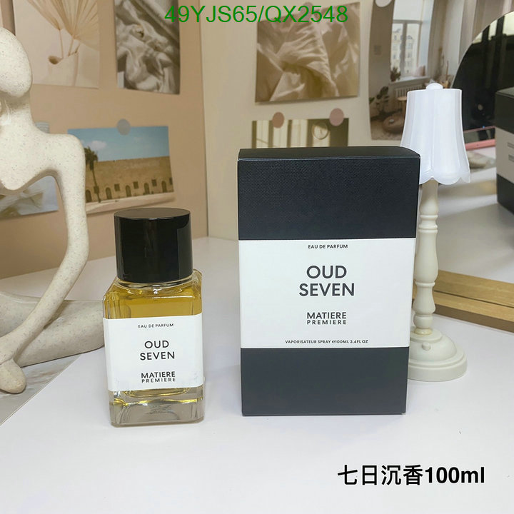 Matiere Premiere-Perfume Code: QX2548 $: 49USD