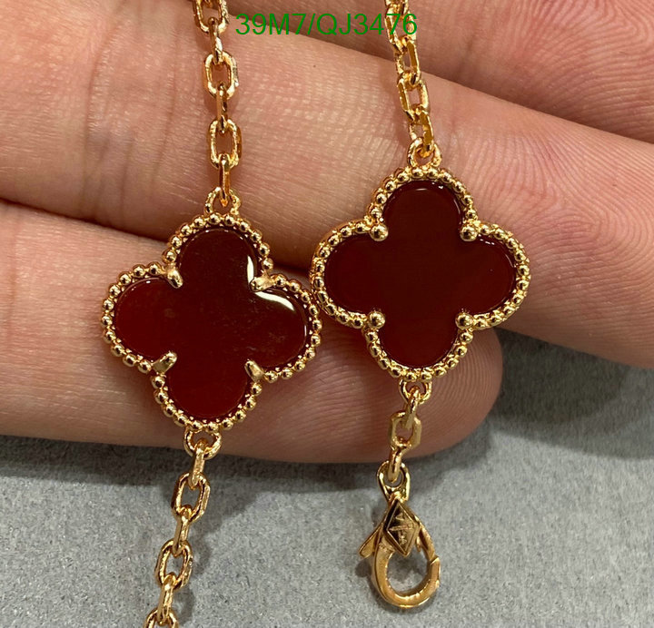 Van Cleef & Arpels-Jewelry Code: QJ3476 $: 39USD