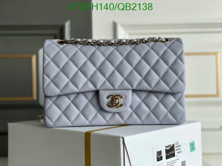 Chanel-Bag-Mirror Quality Code: QB2138 $: 475USD