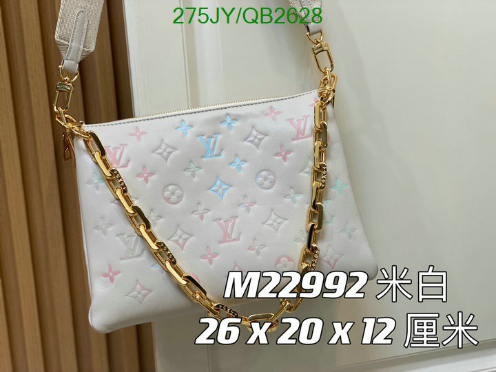 LV-Bag-Mirror Quality Code: QB2628