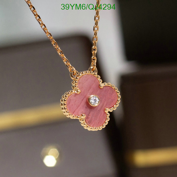 Van Cleef & Arpels-Jewelry Code: QJ4294 $: 39USD