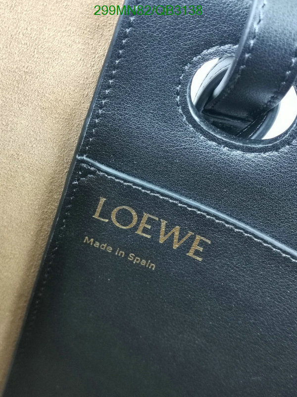 Loewe-Bag-Mirror Quality Code: QB3138 $: 299USD