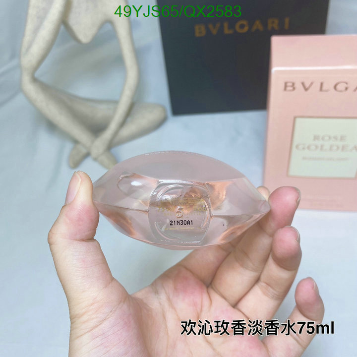 Bvlgari-Perfume Code: QX2583 $: 49USD