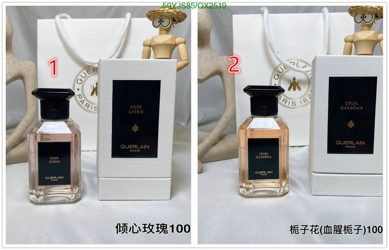 Guerlain-Perfume Code: QX2519 $: 59USD
