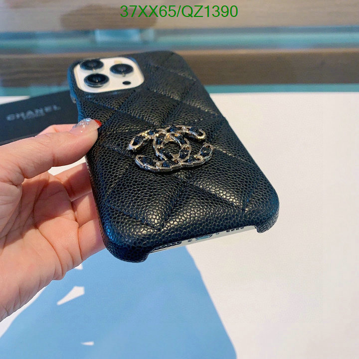 Chanel-Phone Case Code: QZ1390 $: 37USD