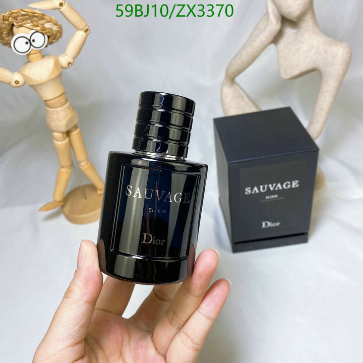 Dior-Perfume Code: ZX3370 $: 59USD