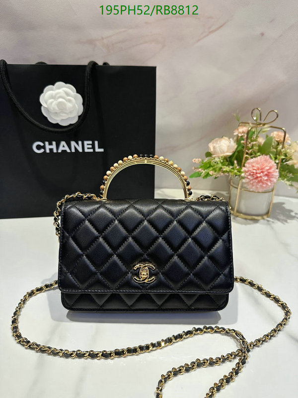 Chanel-Bag-Mirror Quality Code: RB8812 $: 195USD