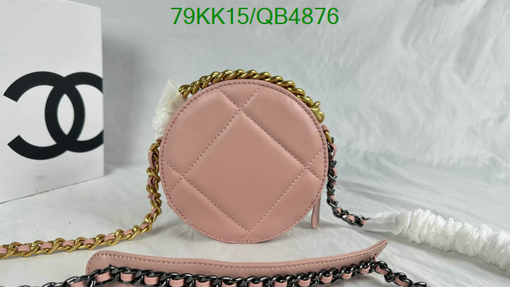 Chanel-Bag-4A Quality Code: QB4876 $: 79USD