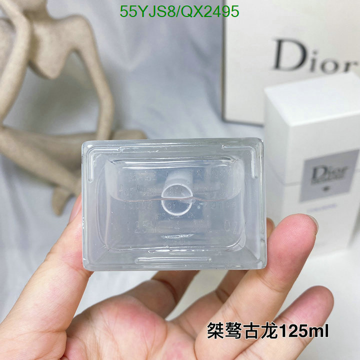 Dior-Perfume Code: QX2495 $: 55USD