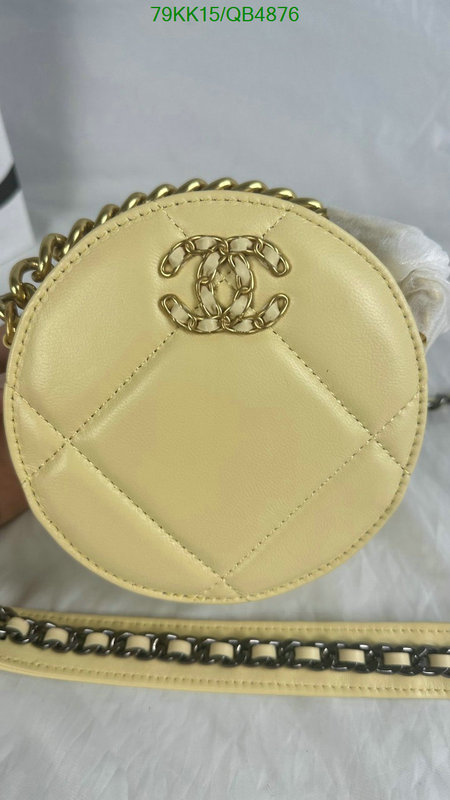 Chanel-Bag-4A Quality Code: QB4876 $: 79USD