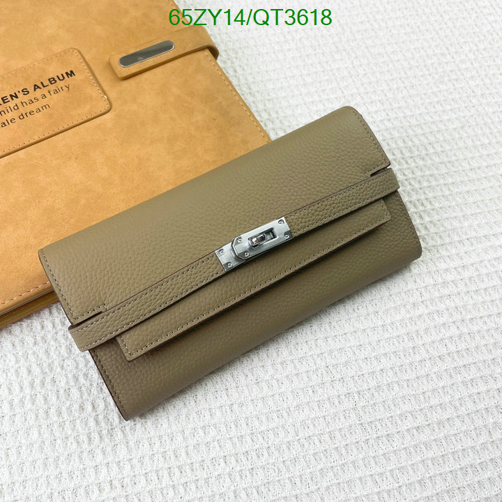 Hermes-Wallet(4A) Code: QT3618 $: 65USD