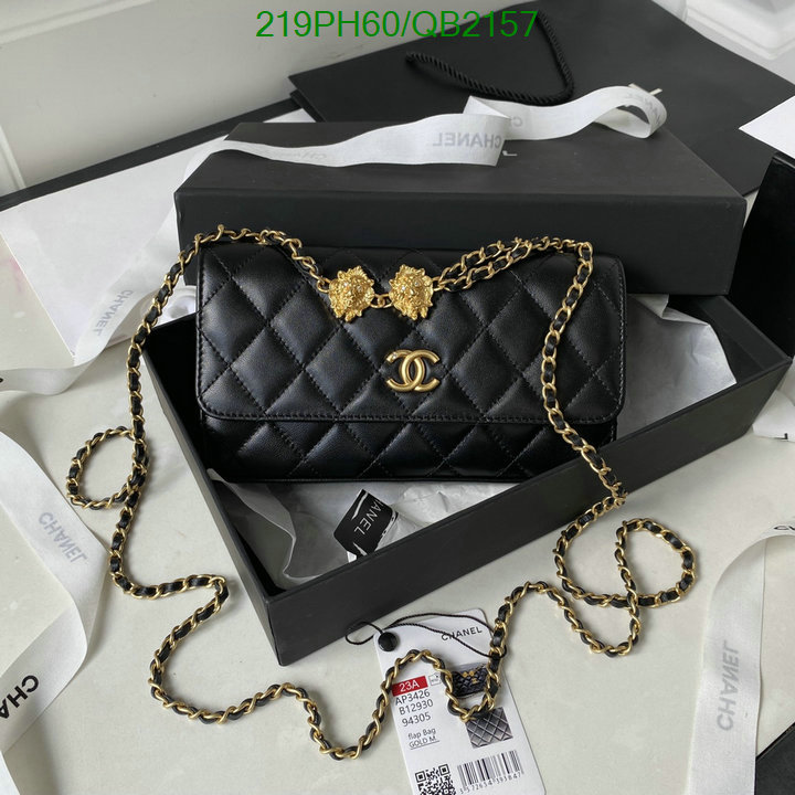 Chanel-Bag-Mirror Quality Code: QB2157 $: 219USD