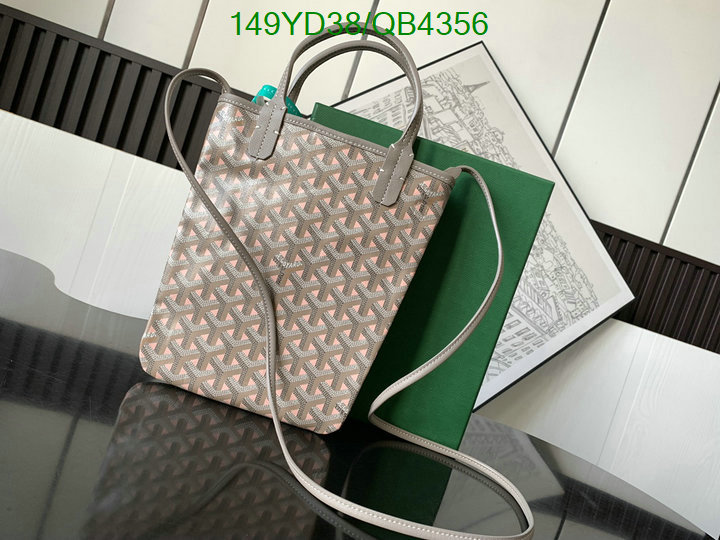 Goyard-Bag-Mirror Quality Code: QB4356 $: 149USD