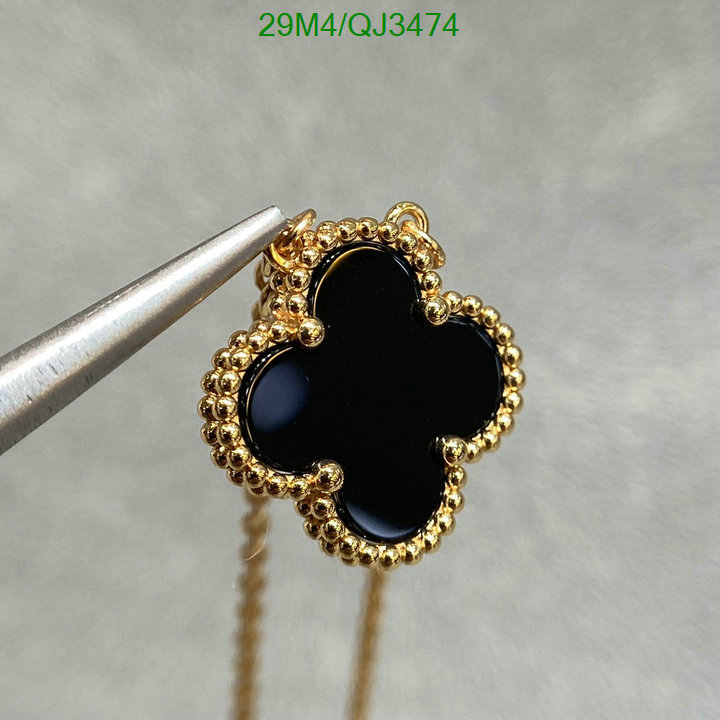 Van Cleef & Arpels-Jewelry Code: QJ3474 $: 29USD