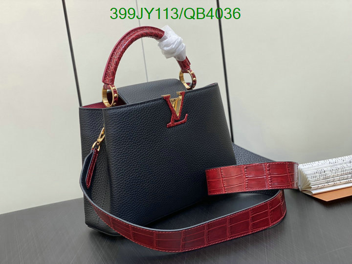 LV-Bag-Mirror Quality Code: QB4036