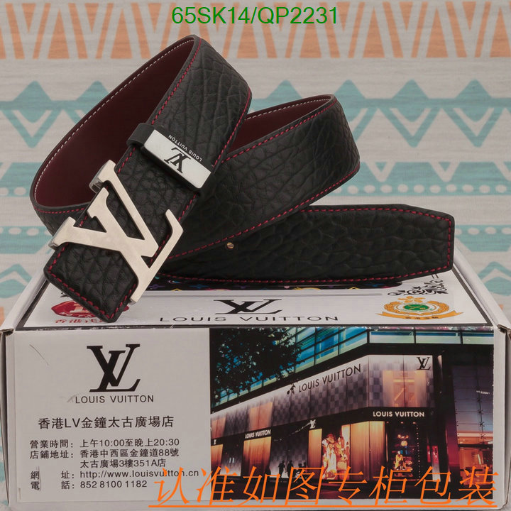 LV-Belts Code: QP2231 $: 65USD