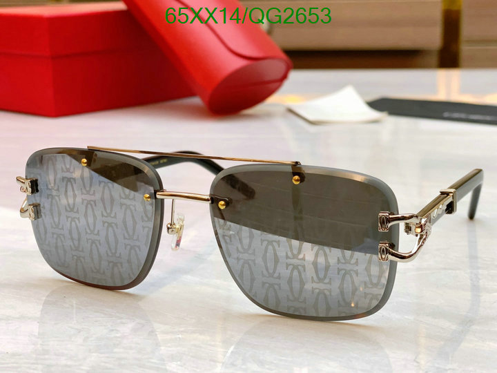 Cartier-Glasses Code: QG2653 $: 65USD