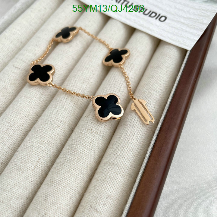 Van Cleef & Arpels-Jewelry Code: QJ4296 $: 55USD