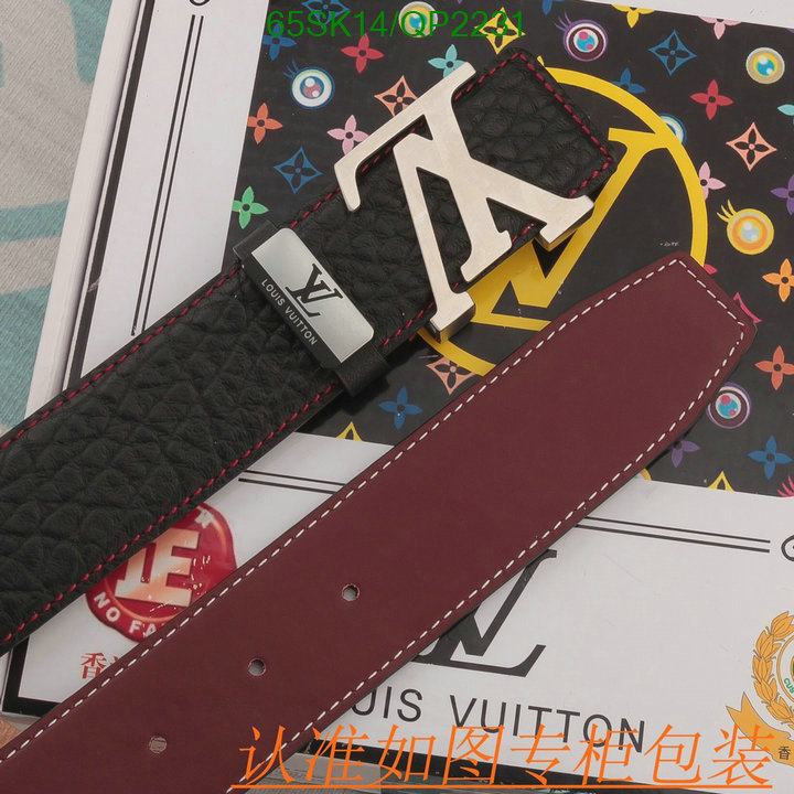 LV-Belts Code: QP2231 $: 65USD