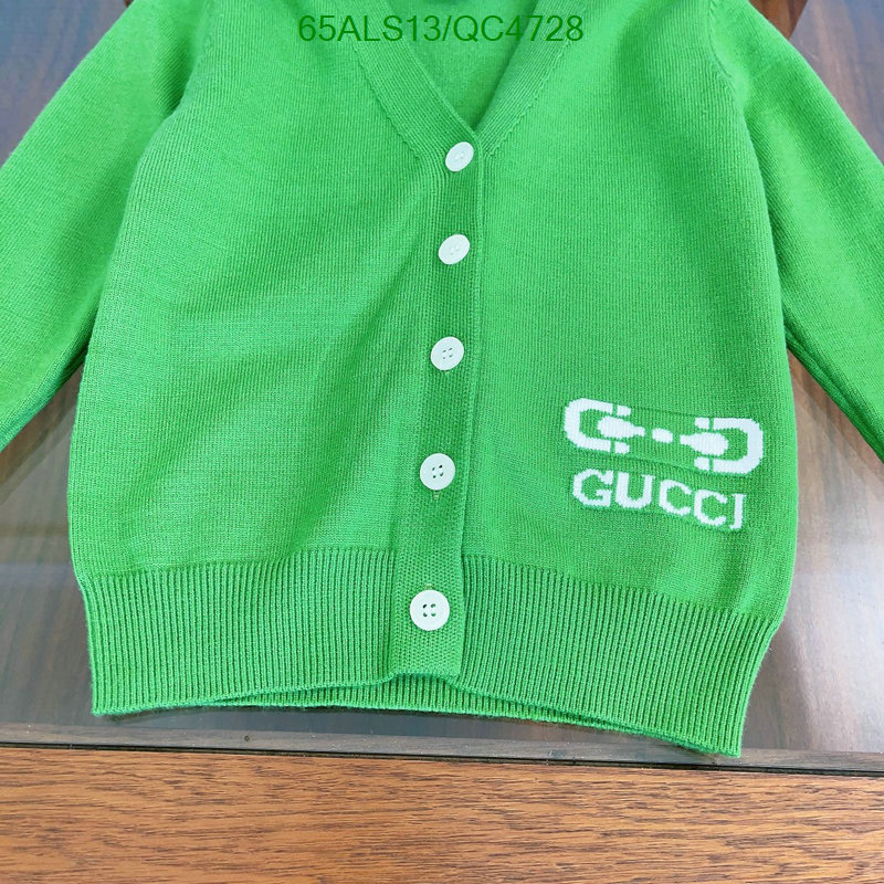 Gucci-Kids clothing Code: QC4728 $: 65USD