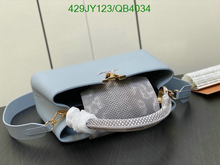 LV-Bag-Mirror Quality Code: QB4034