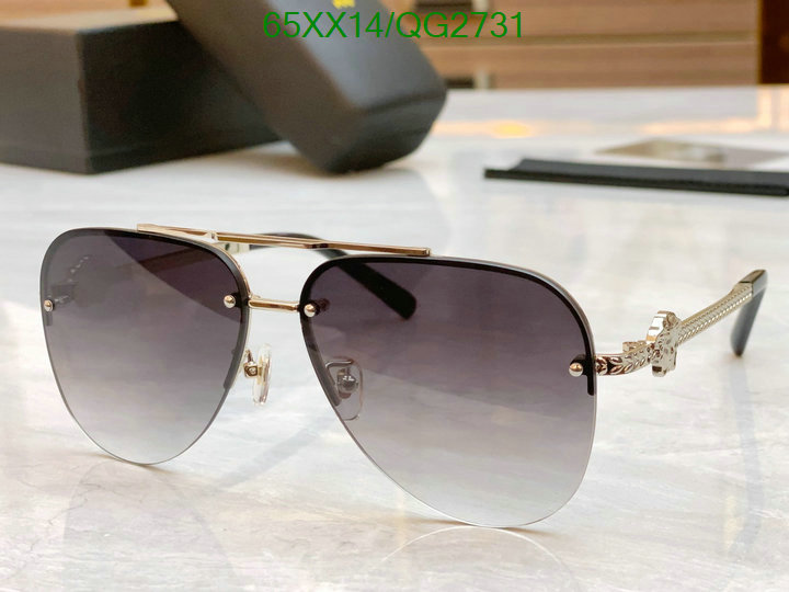 Versace-Glasses Code: QG2731 $: 65USD