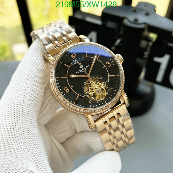 Patek Philippe-Watch-Mirror Quality Code: XW1429 $: 219USD