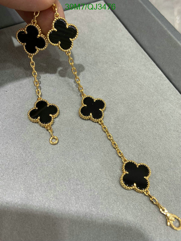 Van Cleef & Arpels-Jewelry Code: QJ3476 $: 39USD