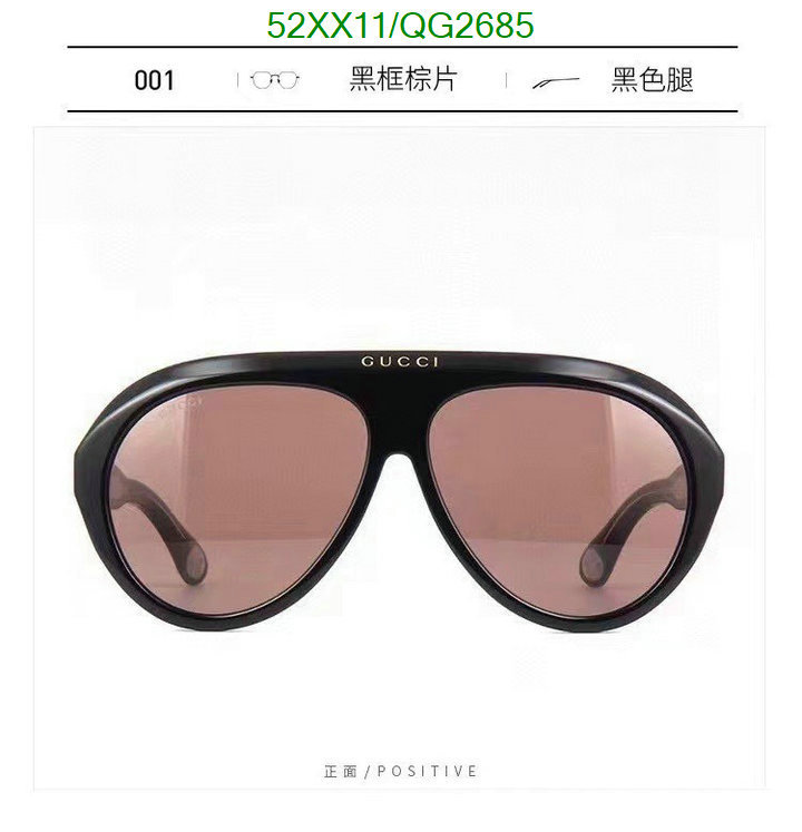 Gucci-Glasses Code: QG2685 $: 52USD