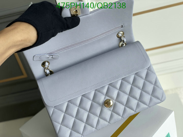 Chanel-Bag-Mirror Quality Code: QB2138 $: 475USD